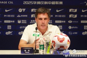 九游官网真人-【赛后发布会】拉莫斯： 虽然输球，但是满意球队表现