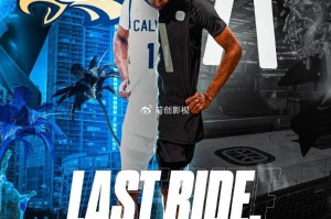 朱正：我将加入这支高中球队，为州冠军＆全美冠军＆以及OTE冠军而战